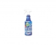 repel_valiklis_1706702285-5ef02284cb0ff7ff69e65a7aa02de97a.jpg